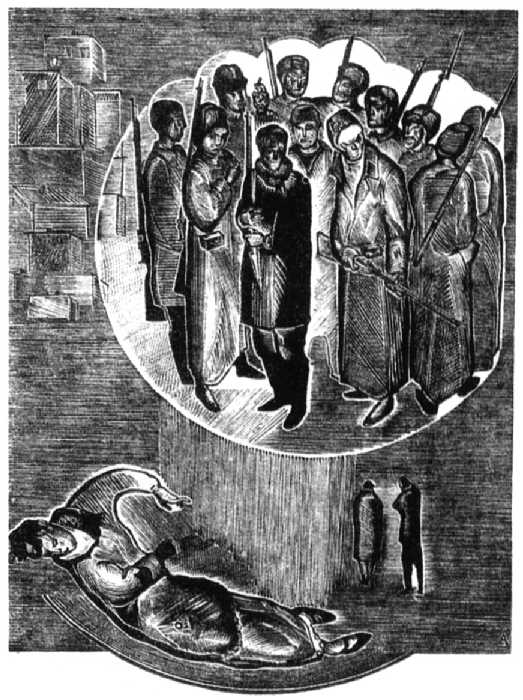 Сочинение по картине: Гончаров - "Фронтиспис к поэме А. А. Блока `Двенадцать`"